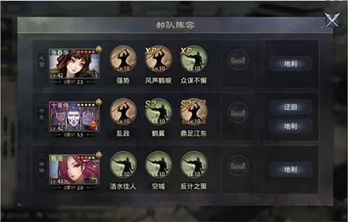 ����֮�����׹ٷ���