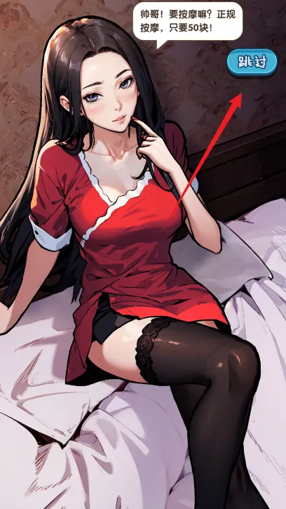 藏不住的档案免广告下载 藏不住的档案免广告下载