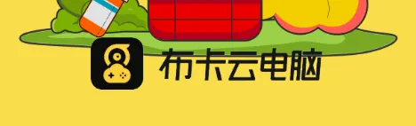 �����Ƶ�������ʱ��