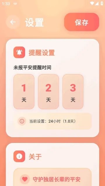 ������2026�ٷ����°汾