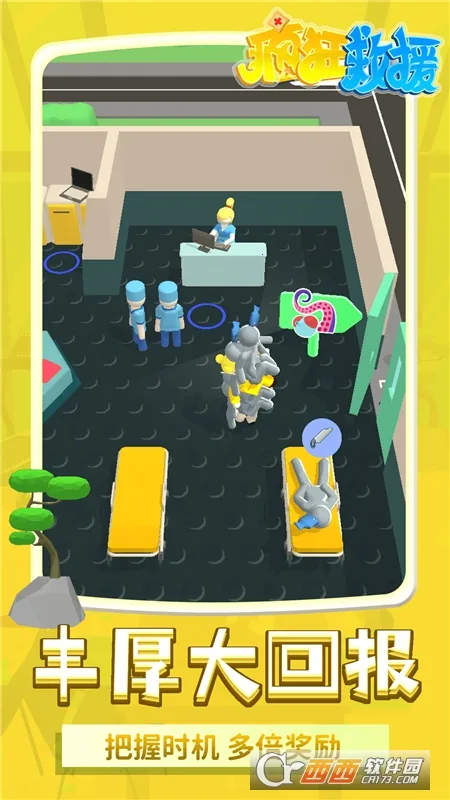 ����Ԯ�ƽ�����޽���޹��