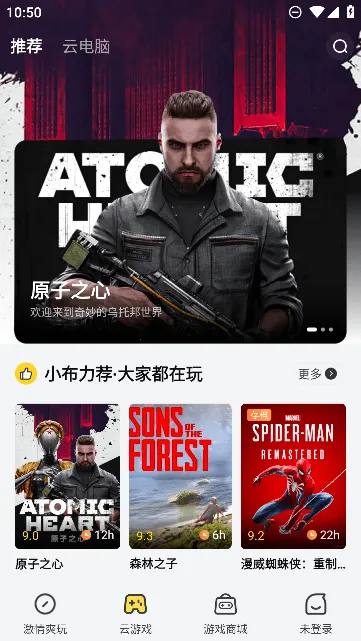 �����Ƶ�����Ѱ�