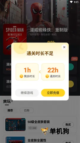 �����Ƶ�����Ѱ�