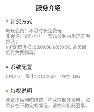 �����Ƶ�����Ѱ�