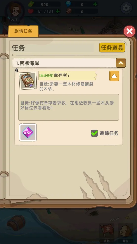 �������潩ʬ��ս2.87�汾����