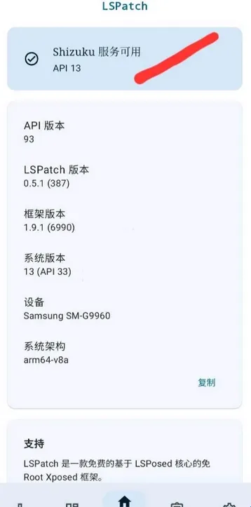 FK蓝鸟2026官方最新版本