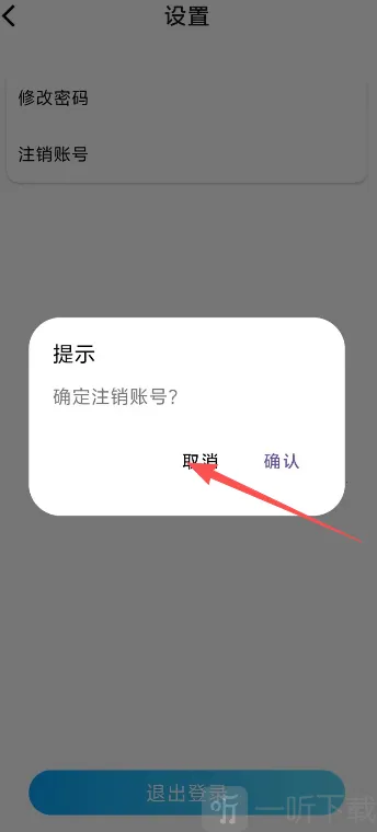 龙亿快租最新手机版 龙亿快租最新手机版