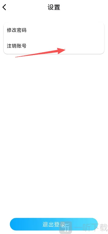 龙亿快租最新手机版 龙亿快租最新手机版