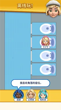 �����ҵ���λ��׿���ֻ���