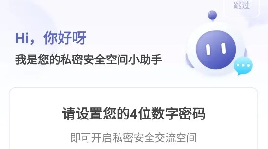 Ӧ�����ؼ������⸶�Ѱ�