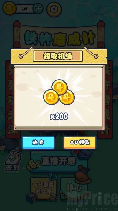 ����ĥ����2026�ٷ�����