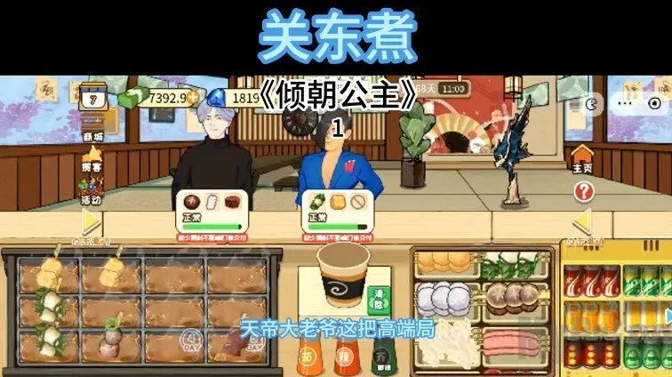 �ض���2026���°汾