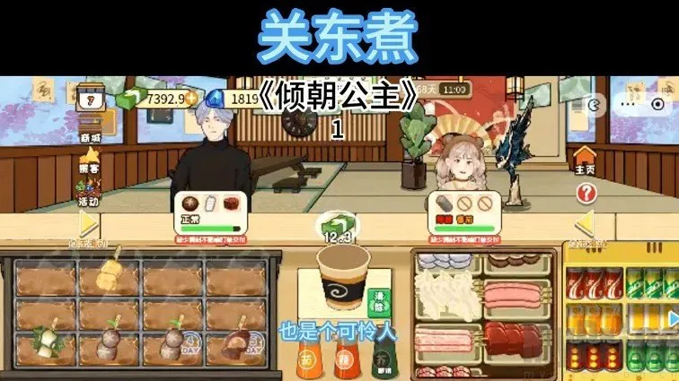 �ض���2026���°汾