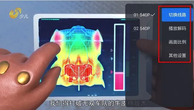 ǧѰtv��apk����