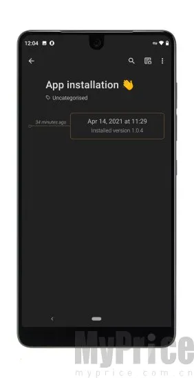 Last Time最新手机版