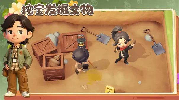 ���Ų����2026�ٷ����°汾