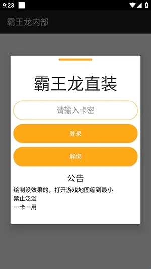 ������ֱװ2026����