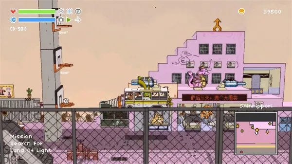 ��Ұ��ʿ2026���ذ�װ