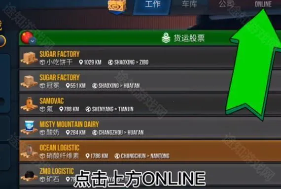 �ռ�����ģ��������MOD�˵�