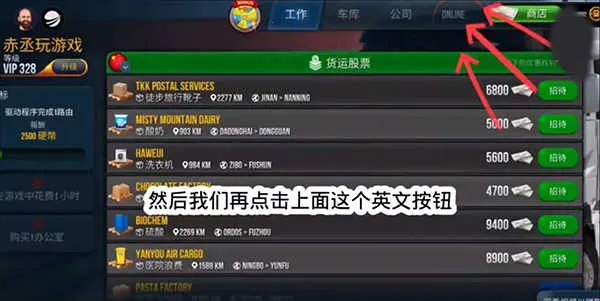 �ռ�����ģ��������MOD�˵�