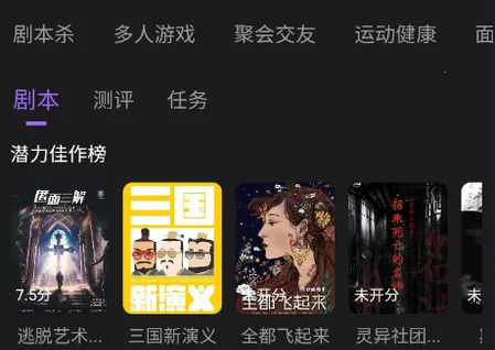 ��ţ��籾ɱ(�籾ɱ���ƽ̨)