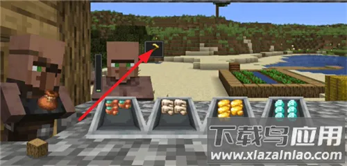 ��ׯ�����̴������ò˵�