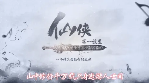 ��ׯ�����̴������ò˵�