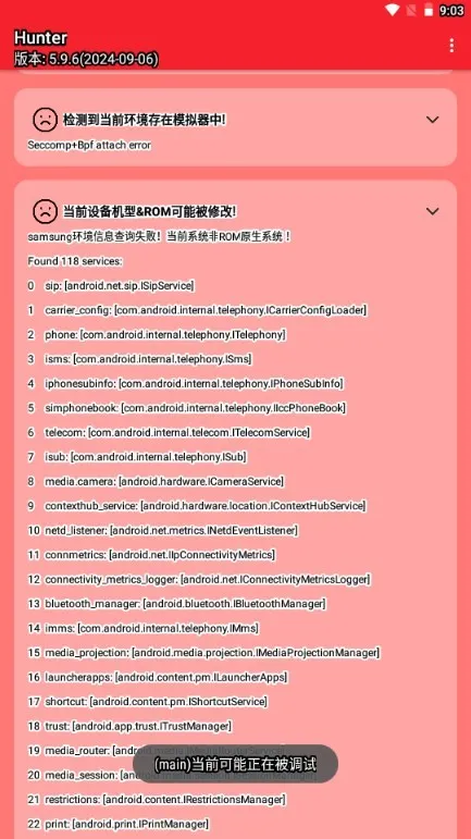 Hunter��⻷��2026�ٷ�����