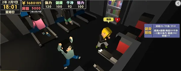 ����������2���İ�