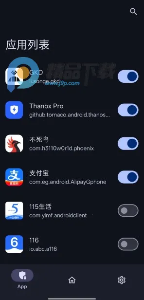 不死鸟模块(应用保活工具) 不死鸟模块(应用保活工具)