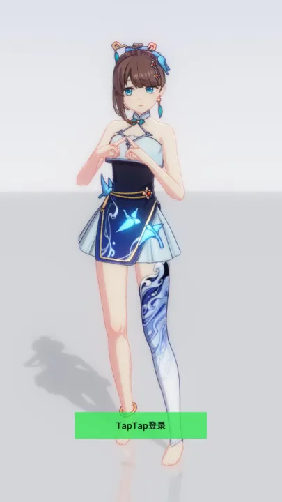 ������Լ�������ײ˵����°�����