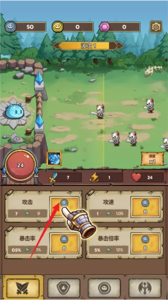 史莱姆城堡破解版 史莱姆城堡破解版