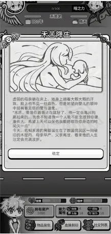 ��ʹģ�����ƽ��