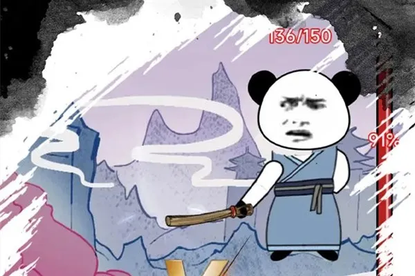 ����֮���Ǵ������ò˵�