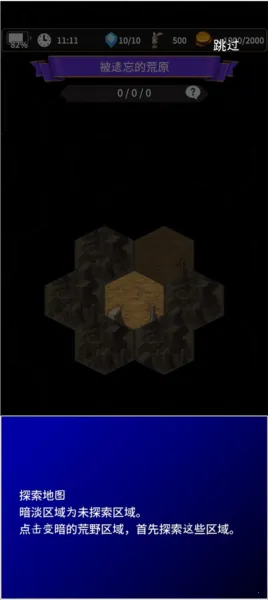 ʳ������32026����