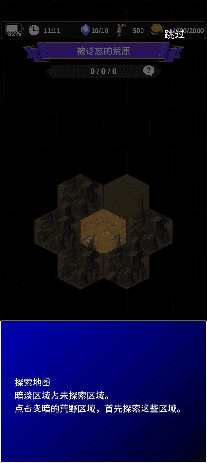 ʳ������32026����