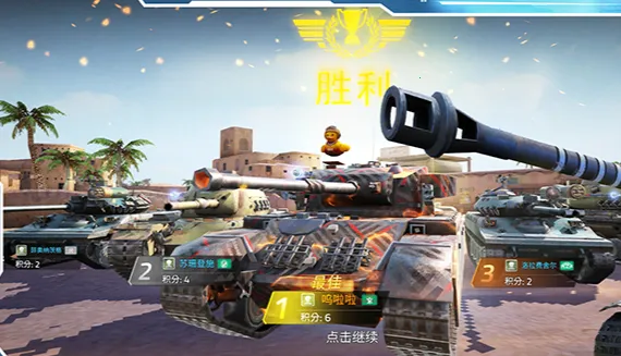 ��������2���ʷ�