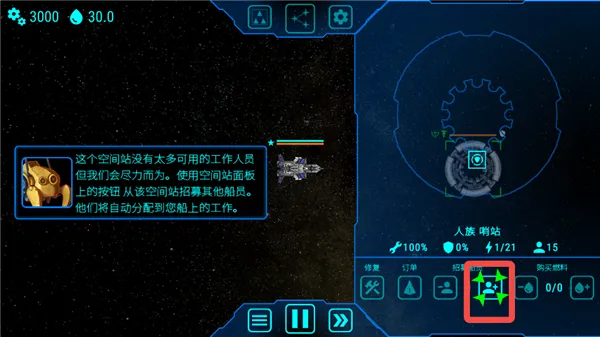 ��ʽ����ƽ�����ذ�װ