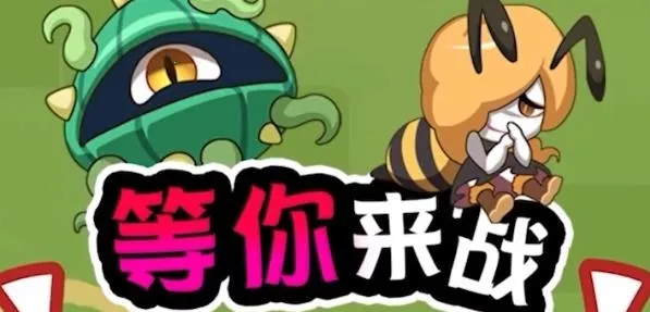 Ģ����ͻ�����ƽ������