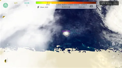 飓风大作战内置菜单 飓风大作战内置菜单