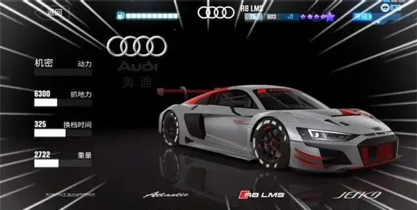 CSR����2���ò˵�