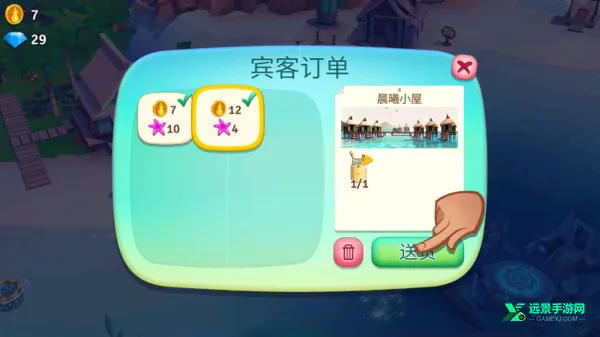 ����ũ���ȴ��ȼ����޽����ʯ��