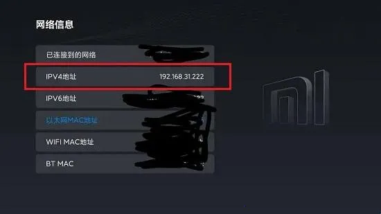 甲壳虫adb助手免广告 甲壳虫adb助手免广告