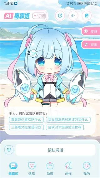 ���Լ��������