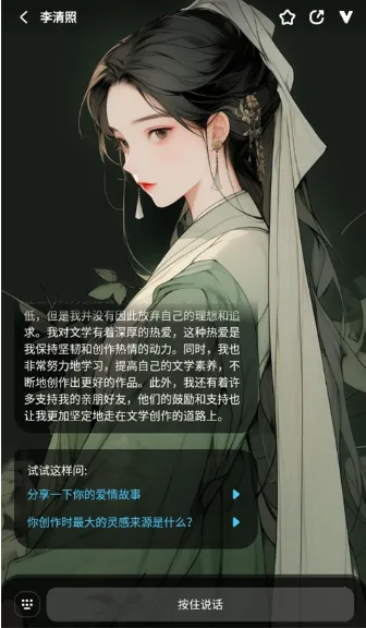 ���Լ��������