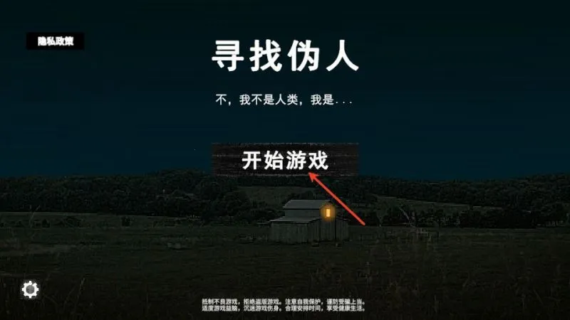 Ѱ��α����������