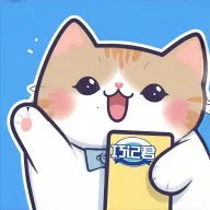 �ɼǾ�2026���°汾v1.2.5 �ٷ�����