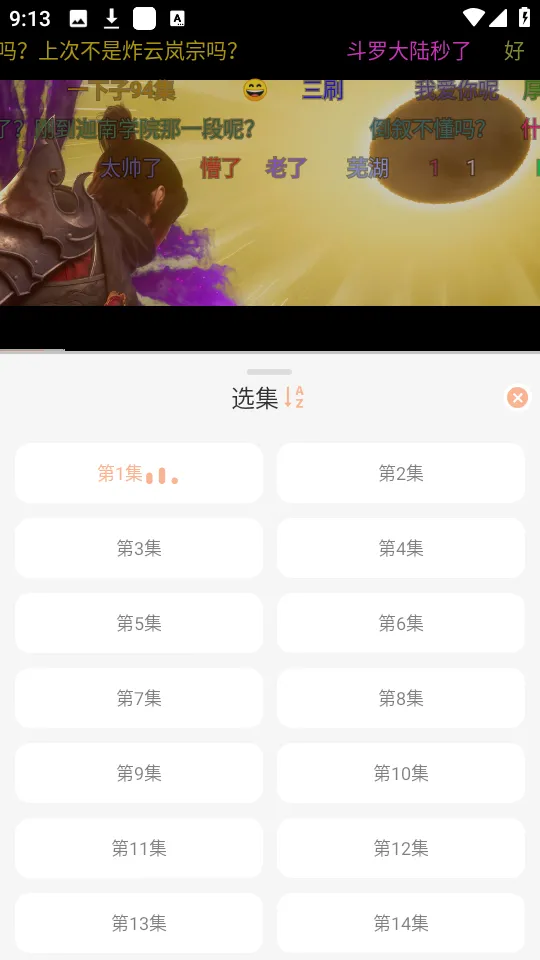 ����4k�벥����