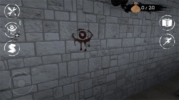 恐怖之眼联机版 恐怖之眼联机版