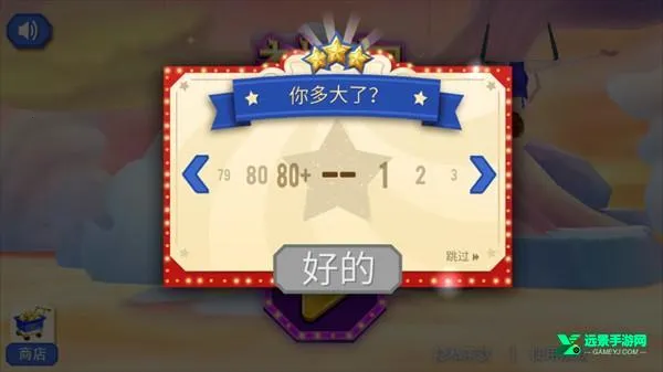 �λ���Ϸ�����޽�Ұ�